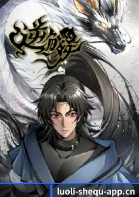 品牌创立